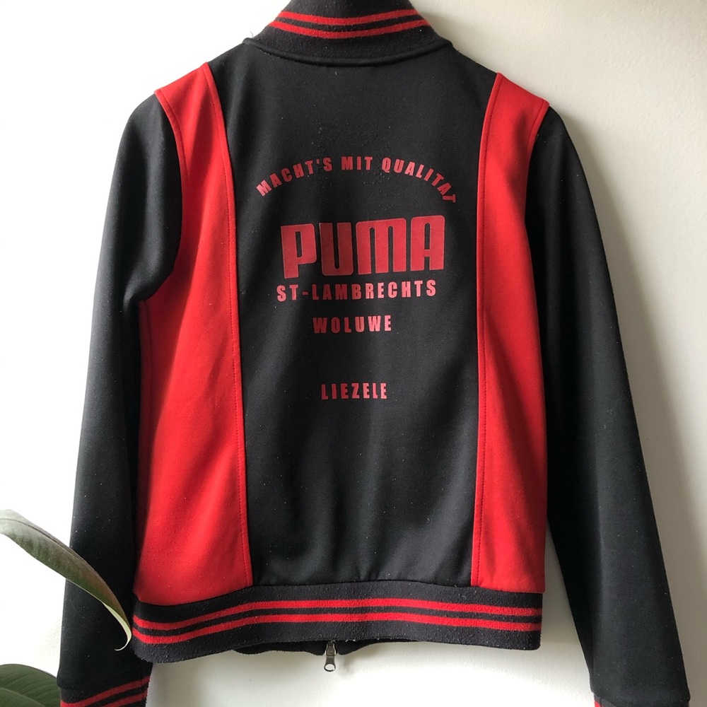 Vintage Puma Track Jacket